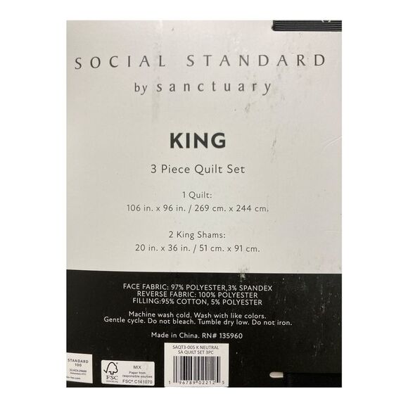 Social Standard by Sanctuary Reversible Seersucker Textured Quilt Set - Neutral - Picture 2 of 2